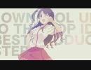 【静止画MAD】ミツボシ【ニュージェネレーションズ】