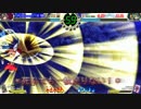 東方深秘録1.32 大@nani（布都）VS東馬（こいし） 10先勝負 Part.5