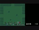歩くのすら億劫なファイアーエムブレム外伝　第14回