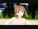 【MMD】ささらさんと赤咲湊くんで「ふたりの愛ランド」