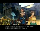 Noobが行くお散歩動画【ローグギャラクシー】35