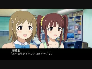 サンキューユッキ　16勝2敗投手のフロントドア