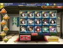 【水兵騎士団と行く】信仰の果て【千年戦争アイギス】