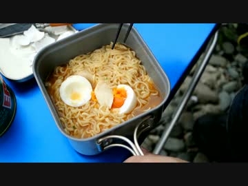 【暇つぶし】梅雨明間近ラーツー【のんびりセローで】