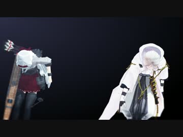 【MMD刀艦乱舞】翔鶴と鶴丸でScream
