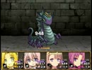 【ハクスラ系】ダブルプリンセスを実況プレイッ！！【RPG】part8