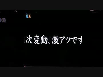CRガールズ＆パンツァー　1試合目やります！