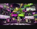 【Splatoon】イカした世界を自分色に Part.31【実況プレイ】