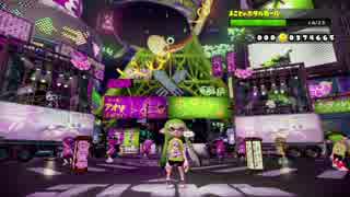 【Splatoon】イカした世界を自分色に Part.31【実況プレイ】