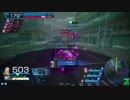 アルティメットバトル～17戦目～【25バトルマスター13】