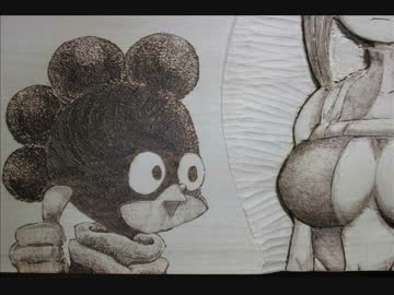 【萌→燃→焦】八百万百を焦がしてみた【発育の暴力】