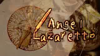 (Oliver) Angel Lazaretto (Vocaloid Original)