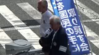 【都知事選】桜井誠候補　街頭演説会　上野駅　1/3【2016/7/24】