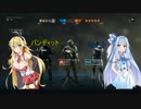 ボイロ小隊のレインボーシックスシージ１