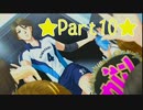 【実況】飢えたJKが全力で萌え禿げるときメモGS3【Part10】