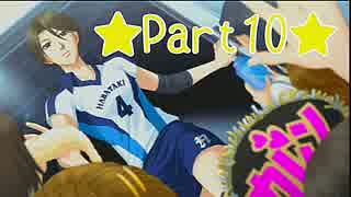 【実況】飢えたJKが全力で萌え禿げるときメモGS3【Part10】