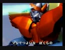 【実況】　現役管理栄養士が爆弾を解体する　part4　【鈴木爆発】