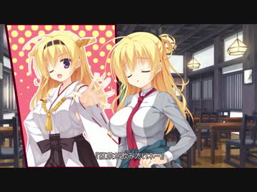 千恋＊万花カウントダウンムービー04日前