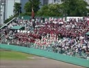 高岡商業高校　チャンステーマ　ホース（The Horse）～コンバットマーチ