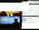 三段による将棋ウォーズ　その５８