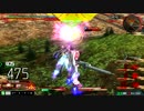 【EXVSMBON】銀河に煌めく星を目指して part6 【エクセリア視点】