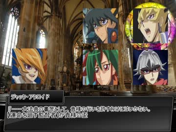 【遊戯王仮想卓】主人公とライバルでマギカロギア【超次元超え】Part7