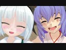 幻想妖忌譚・序幕