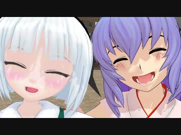 幻想妖忌譚・序幕