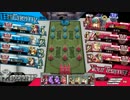 Wonderland Wars ひみつのお茶会♪ フレンドマッチ【7/23 16:00】 part02