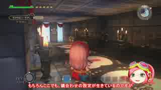 【DQB】ドラゴンクエストビルダーズ マイラ編(2／4)【建築動画】