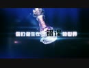 【静止画合作MAD】story