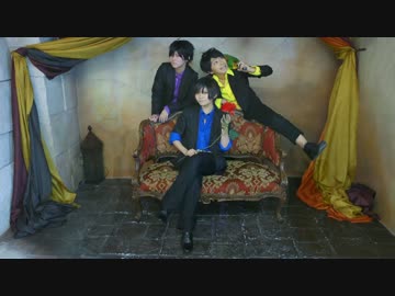 【問題児組コス】脳内革命ガール踊ってみた【245松】