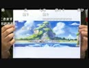 イナズマイレブン完全新作の公式情報
