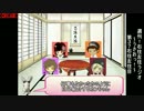 週刊！右往左往ラジオ～うさおっ！～【第37右往左往目】