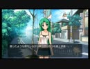 ひぐらしのなく頃に粋 オートプレイ動画 Part.31