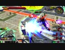 アシスト機だって格闘は振れる Part2 【エルMk-2視点】