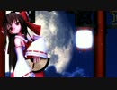 【東方MMD】霊夢で「夢と葉桜」