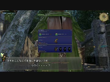 ぼっちの宮殿(B41～？)
