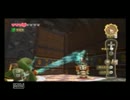 ゼルダの伝説スカイウォードソードをやる。Part37