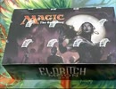 【MTG】格ゲー勢の開封動画【異界月】