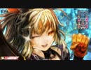 【WLW】　煌筆の四英雄　シャドウ・アリス　31代目　【AA1】