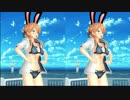 【艦これ】プリンツと鹿島でビバハピ【VR】