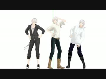 鶴丸さん着替え三人分（step）