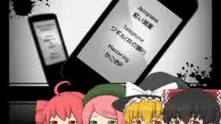 脳漿炸裂ガール