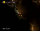 【テラリア】適当に雑談プレイ02【PS4版】