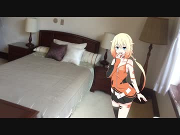 朝のOИEとマスター