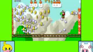 #19 いろいろゲーム劇場『スーパーマリオメーカー』