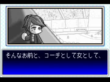 人気の パワポケ5 動画 143本 2 ニコニコ動画