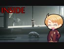 【APヘタリア】春待ちの『INSIDE』:02【ゆっくり実況】