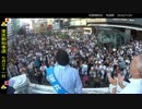 【桜井誠】駅前を埋め尽くす聴衆！だけどマック赤坂と同列【都知事選】